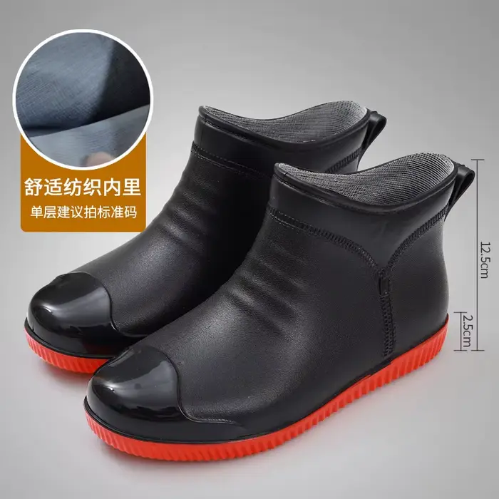 Bottes de pluie pour hommes à coupe basse, tendance, imperméables, résistantes au glissement, en PVC