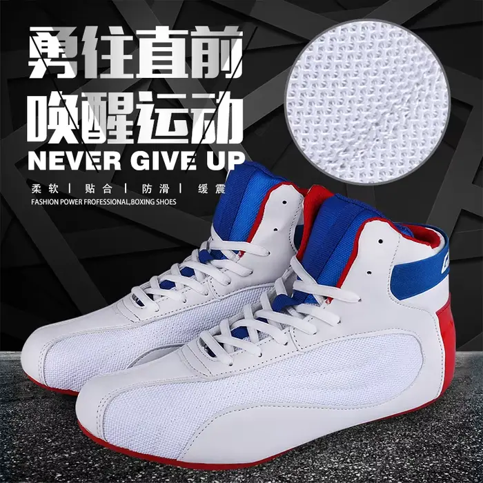 Chaussures de boxe respirantes coordonnantes pour hommes