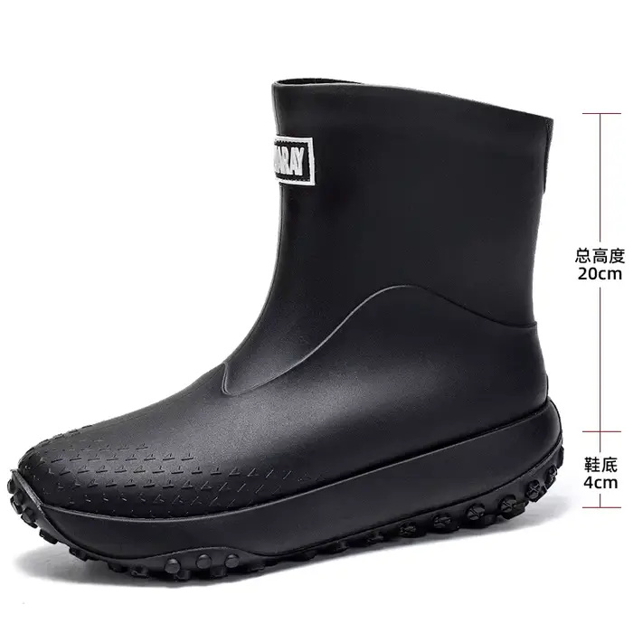 Bottes de pluie pour hommes tendance toutes saisons, antidérapantes, à texture stable, pour le trava
