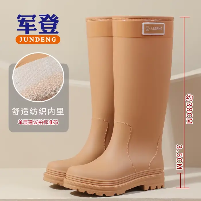 Bottes de pluie haute technologie pour femmes, jaunes, en PVC, montantes, imperméables et tendance, 