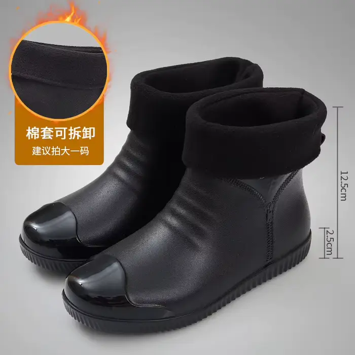 Bottes de pluie basses et tendance pour hommes adultes, bottes courtes pour le lavage de voiture en 