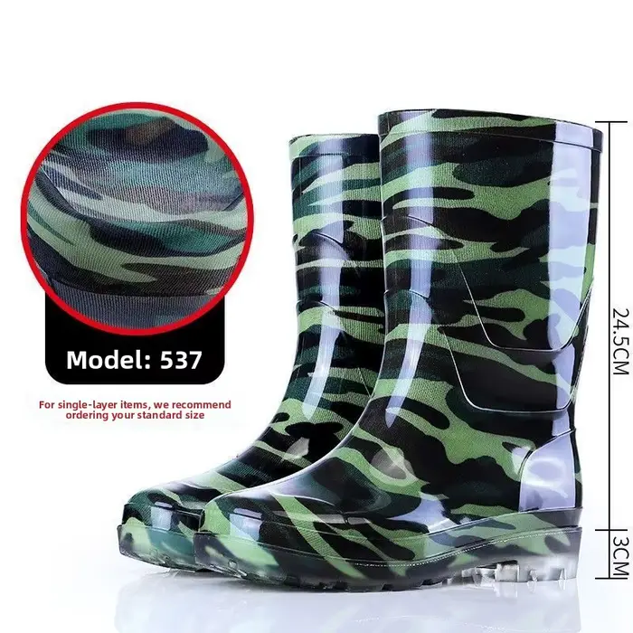 Bottes de pluie hautes camouflage pour adulte