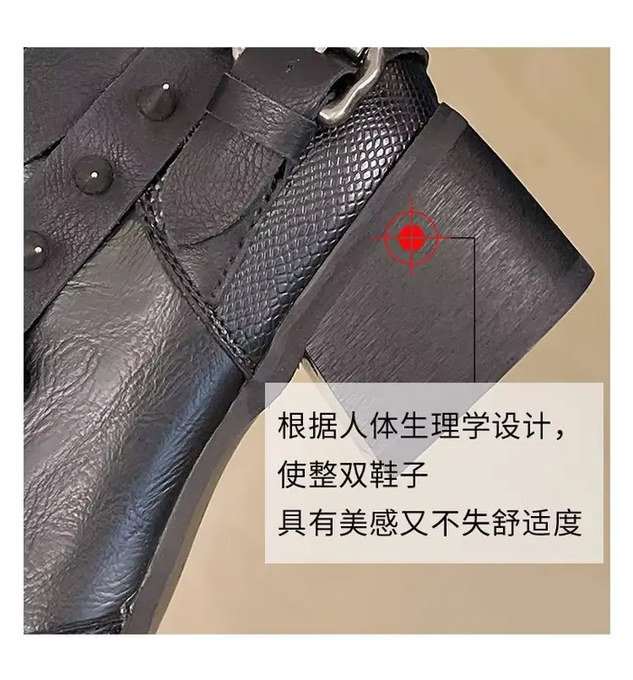 Bottes mi-mollet à rivets pour femmes