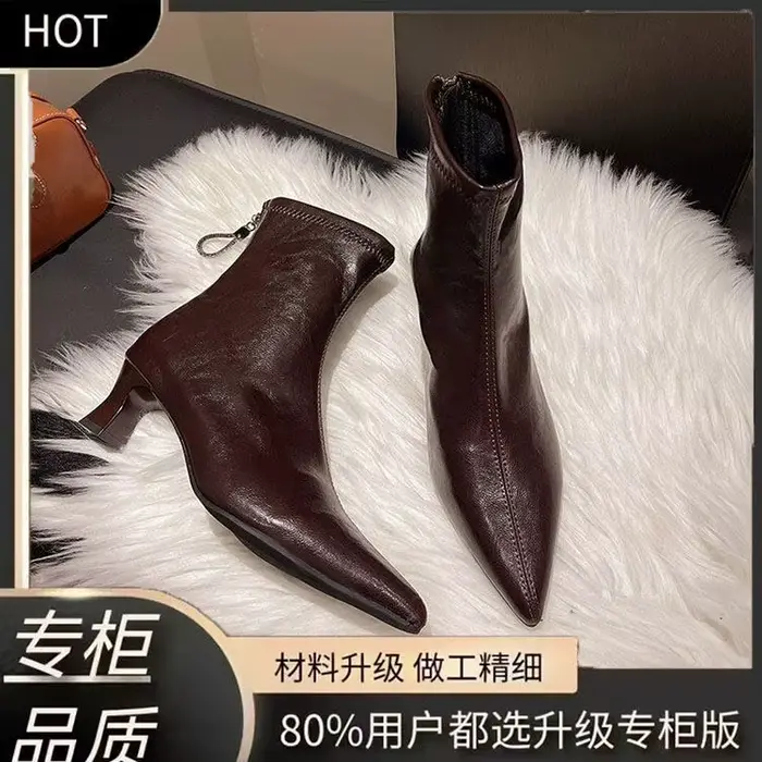 Bottines courtes en cuir souple à talon bas pour femme, style français, noires, ajustées, à bout poi