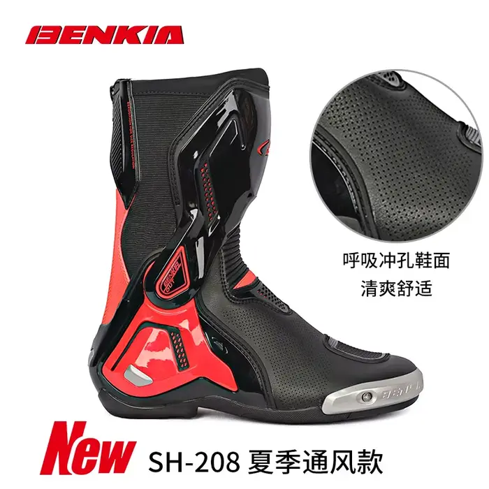 Bottes de moto perforées respirantes BENKIA SH-208