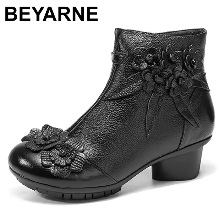 Bottes Astronomiques Antidérapantes en Cuir group pour Femme