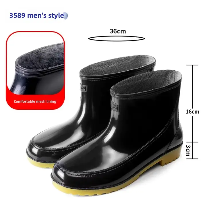 Bottes courtes imperméables pour hommes