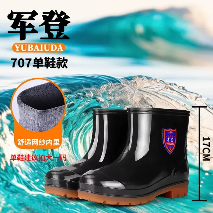 Bottes de pluie montantes épaissies pour hommes, légères, résistantes à l'usure, antidérapantes, imp
