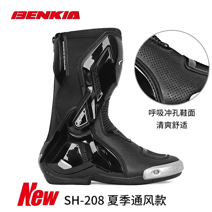 Bottes de moto BENKIA SH208 perforées respirantes pour la course sur piste occasions spéciales femmes hommes