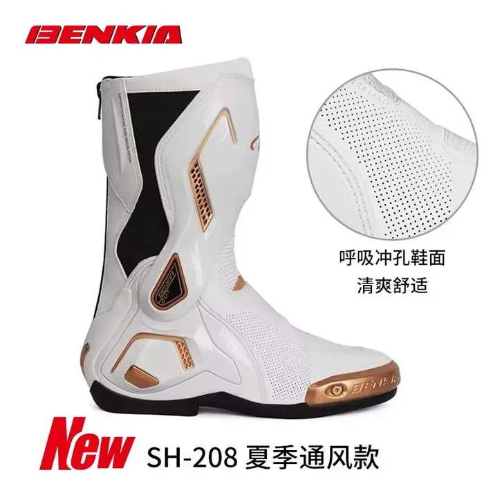 Bottes de moto BENKIA SH208 pour la course, nouveau style d'été, perforées, respirantes, fraîches, p